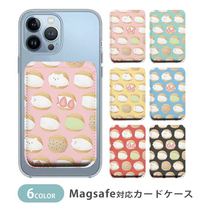 MagSafeб MagSafe б ɥ ޥ ¢ɼǼ ɥ ޥȥåĥ     