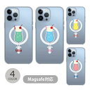 MagSafe対応 スマホケース magsafe ケース MagSafeケース クリア マグセーフ iphoneケース クリアケース マグセーフ対応ケース 透明 カバー 耐衝撃 衝撃吸収 クリームソーダ メロンソーダ ラムネ レトロ ポップ iphone13 韓国