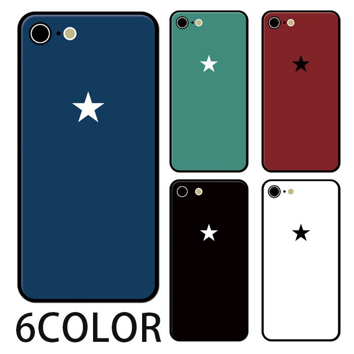 樂天商城 - スマホケース ラウンド ガラス スター 星 iphone17 iphone16 iphone15 pro iphone14 iphone13 iphone8 iPhoneケース TPU ガラスケース おしゃれ シンプル 流行 背面ガラス 強化ガラス TPU ハードケース