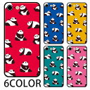 【P5倍】スマホケース ラウンド ガラス パンダ 動物 iphone15 pro MAX iphone14 iphone13 iphone12 mini iphone8 iPhoneケース TPU ガラスケース アニマル ぱんだ どうぶつ かわいい 可愛い 背面ガラス 強化ガラス TPU ハードケース