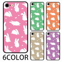 スマホケース ラウンド ガラス うさぎ 動物 iphone16 iphone15 pro iphone14 iphone13 iphone8 iPhoneケース TPU ガラスケース アニマル 兎 リボン どうぶつ かわいい 可愛い 背面ガラス 強化ガラス TPU ハードケース