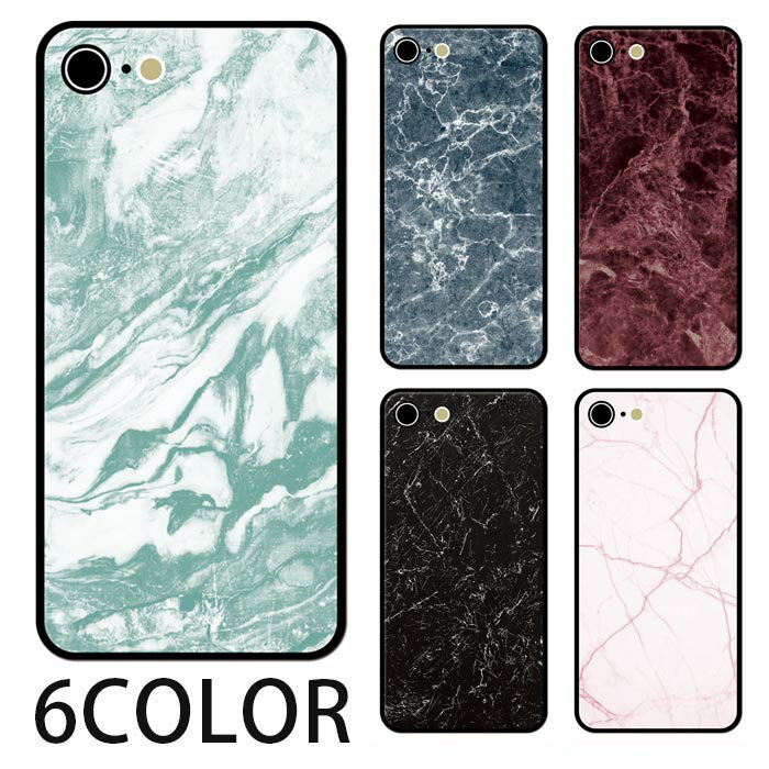 スマホケース ラウンド ガラス 大理石 マーブル 石 iphone13 pro MAX iphone12 mini iphone11pro iphoneXR max iphoneX iphone8 iphone8plus TPU ガラスケース かわいい 流行 背面ガラス 強化ガラス TPU ハードケース