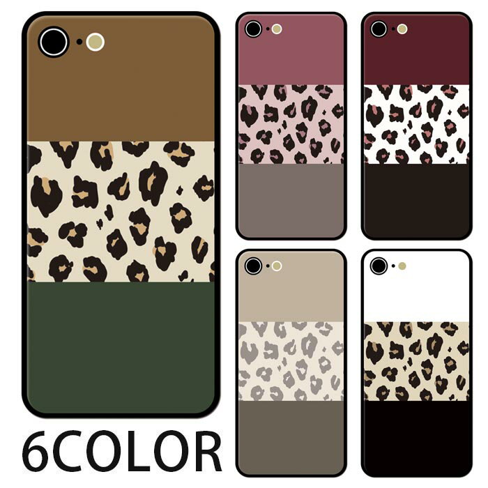 スマホケース ラウンド ガラス ヒョウ柄　レオパード 豹柄 iphone12 mini iphone11pro MAX iphoneXR iphoneXS max iphoneX iphone8 iphone7 iPhoneケース プリント TPU ガラスケース オシャレ かわいい 可愛い 背面ガラス 強化ガラス TPU ハードケース