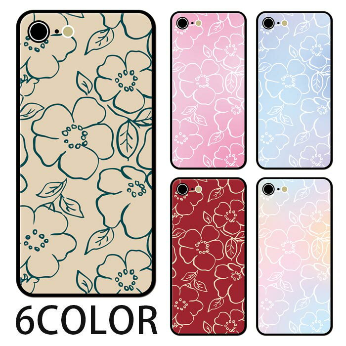 Rakuten - スマホケース ラウンド ガラス フラワー 花 タイダイ ボタニカル iphone17 iphone16 iphone15 pro iphone14 iphone13 iphone8 iPhoneケース TPU ガラスケース オシャレ かわいい 可愛い 背面ガラス 強化ガラス TPU ハードケース