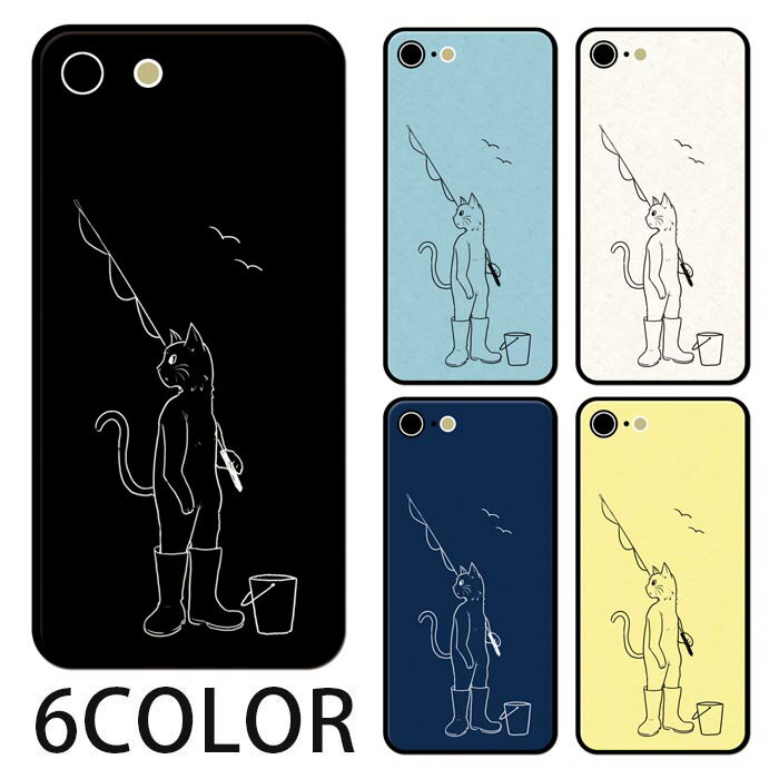 スマホケース ラウンド ガラス 猫 釣り 魚 長靴 iphone17 iphone16 iphone15 pro iphone14 iphone13 iphone8 iPhoneケース TPU ガラスケース オシャレ かわいい 可愛い 背面ガラス 強化ガラス TPU ハードケース