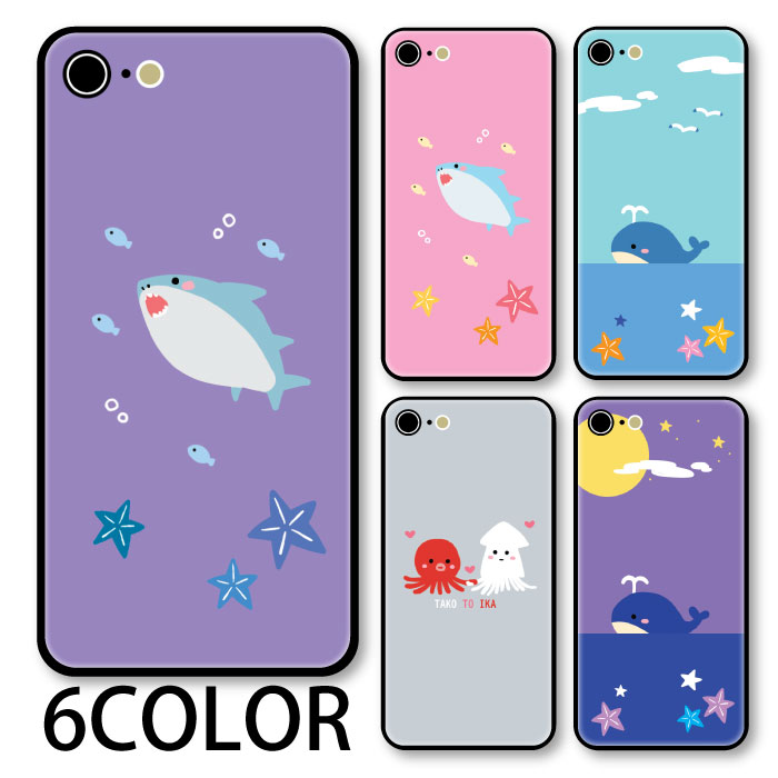 スマホケース ラウンド ガラス クジラ 鮫 海 サメ タコ イカ iphone17 iphone16 iphone15 pro iphone14 iphone13 iphone8 iPhoneケース TPU ガラスケース オシャレ かわいい 可愛い 背面ガラス 強化ガラス TPU ハードケース