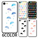 スマホケース ラウンド ガラス カサ 傘 雨 梅雨 パラソル iphone16 iphone15 pro iphone14 iphone13 iphone8 iPhoneケース TPU ガラスケース オシャレ かわいい 可愛い 背面ガラス 強化ガラス TPU ハードケース