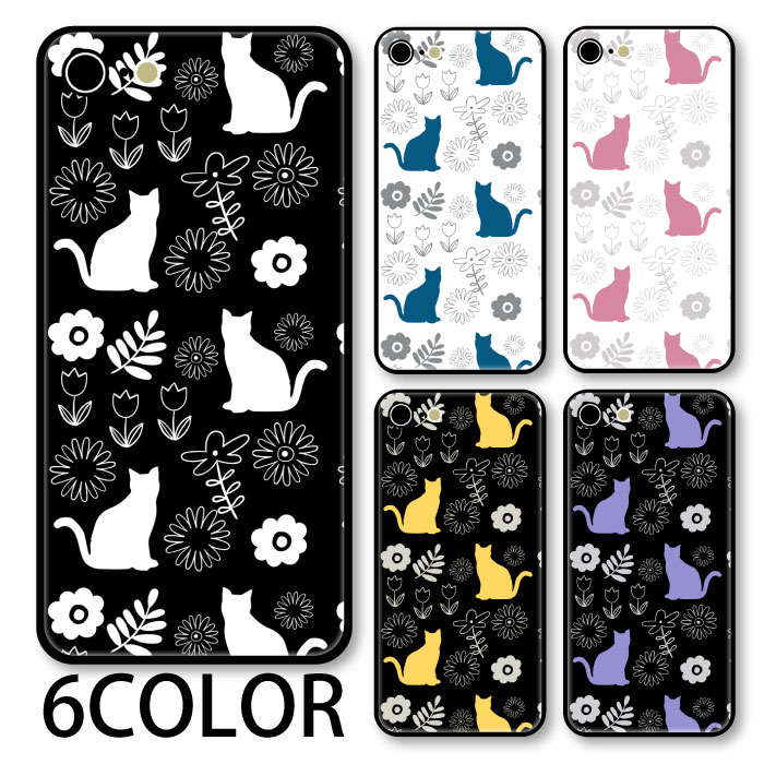 Rakuten - スマホケース ラウンド ガラス 猫 ネコ 花 ボタニカル 大人 iphone17 iphone16 iphone15 pro iphone14 iphone13 iphone8 iPhoneケース TPU ガラスケース オシャレ かわいい 可愛い 背面ガラス 強化ガラス TPU ハードケース