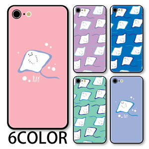 スマホケース ラウンド ガラス エイ 夏 イトマキエイiphone16 iphone15 pro iphone14 iphone13 iphone8 iPhoneケース TPU ガラスケース オシャレ かわいい 可愛い 背面ガラス 強化ガラス TPU ハードケース