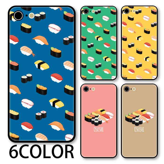 【P5倍】スマホケース ラウンド ガラス すし お寿司 和風 刺身 面白 iphone15 pro MAX iphone14 iphone13 iphone12 mini iphone8 iPhoneケース TPU ガラスケース オシャレ かわいい 可愛い 背面ガラス 強化ガラス TPU ハードケースのサムネイル