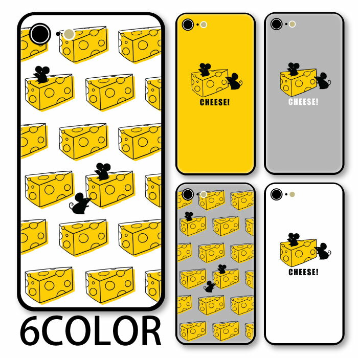スマホケース ラウンド ガラス チーズ ネズミ 鼠 iphone16 iphone15 pro iphone14 iphone13 iphone8 iPhoneケース TPU ガラスケース オシャレ かわいい 可愛い 背面ガラス 強化ガラス TPU ハードケース