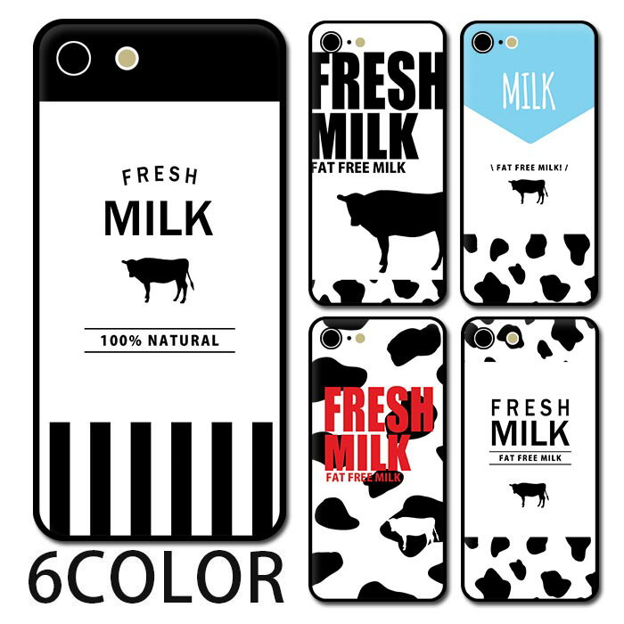 樂天商城 - スマホケース ラウンド ガラス 牛乳 ミルク 牛柄 パッケージ風 iphone17 iphone17e iphone16e iphone16 iphone15 iphone14 iphone13 iPhoneケース TPU ガラスケース オシャレ かわいい 可愛い 背面ガラス 強化ガラス TPU ハードケース