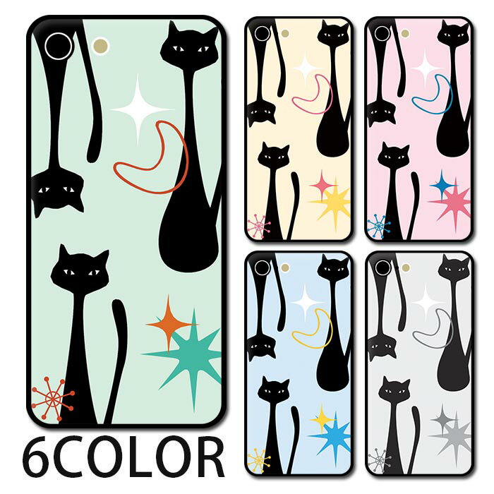 Rakuten - スマホケース ラウンド ガラス 猫 ねこ 幾何学 iphone17 iphone16 iphone15 pro iphone14 iphone13 iphone8 iPhoneケース TPU ガラスケース オシャレ かわいい 可愛い 背面ガラス 強化ガラス TPU ハードケース