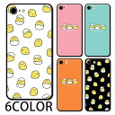 スマホケース ラウンド ガラス ひよこ 鳥 とり 卵 玉子 iphone15 pro MAX iphone14 iphone13 iphone12 mini iphone8 iPhoneケース TPU ガラスケース オシャレ かわいい 可愛い 背面ガラス 強化ガラス TPU ハードケース