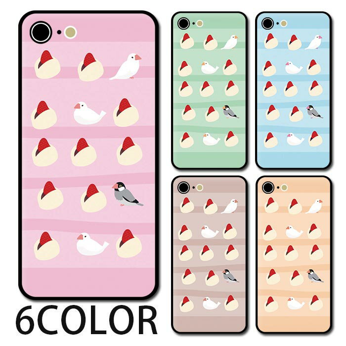 乐天商城 - スマホケース ラウンド ガラス 小鳥 鳥 イチゴ大福 苺 大福 スイーツ iphone17 iphone16 iphone15 pro iphone14 iphone13 iphone8 iPhoneケース TPU ガラスケース オシャレ かわいい 可愛い 背面ガラス 強化ガラス TPU ハードケース