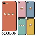 スマホケース ラウンド ガラス ハリネズミ 動物 アニマル かわいい 生き物 iphone16 iphone15 pro iphone14 iphone13 iphone8 iPhoneケース TPU ガラスケース オシャレ かわいい 可愛い 背面ガラス 強化ガラス TPU ハードケース