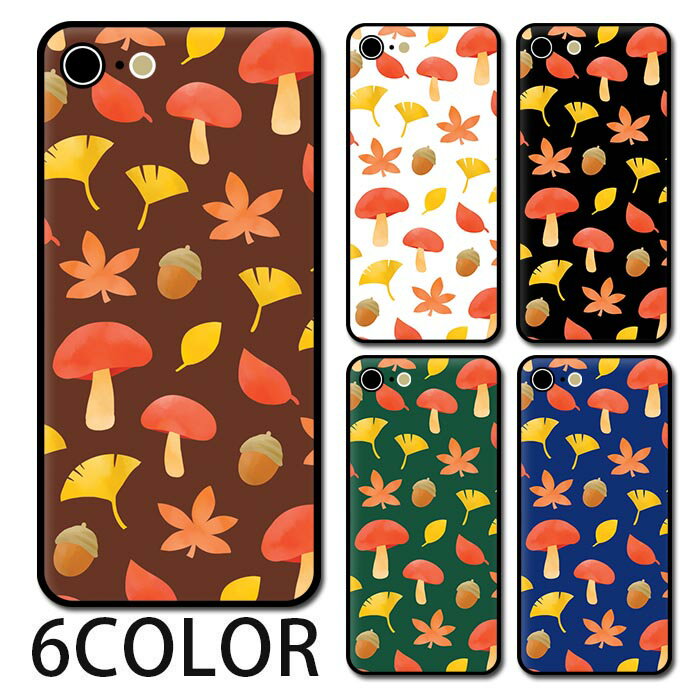 Rakuten - スマホケース ラウンド ガラス キノコ 紅葉 もみじ イチョウ 銀杏 iphone17 iphone16 iphone15 pro iphone14 iphone13 iphone8 iPhoneケース TPU ガラスケース オシャレ かわいい 可愛い 背面ガラス 強化ガラス TPU ハードケース