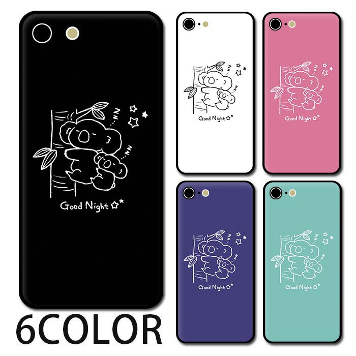 Rakuten - スマホケース ラウンド ガラス コアラ 動物 アニマル柄 親子 iphone17 iphone16 iphone15 pro iphone14 iphone13 iphone8 iPhoneケース TPU ガラスケース オシャレ かわいい 可愛い 背面ガラス 強化ガラス TPU ハードケース