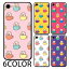 【P5倍】スマホケース ラウンド ガラス マイクロブタ ミニブタ 子豚 カップ ティーカップ コップ iphone13 pro MAX iphone12 mini iphone11pro iphoneX iphone8 iPhoneケース TPU ガラスケース オシャレ かわいい 可愛い 背面ガラス 強化ガラス TPU ハードケース 1,980円