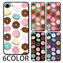 スマホケース ラウンド ガラス ドーナツ チョコ イチゴ スイーツ お菓子 iphone16 iphone15 pro iphone14 iphone13 iphone8 iPhoneケース TPU ガラスケース オシャレ かわいい 可愛い 背面ガラス 強化ガラス TPU ハードケース