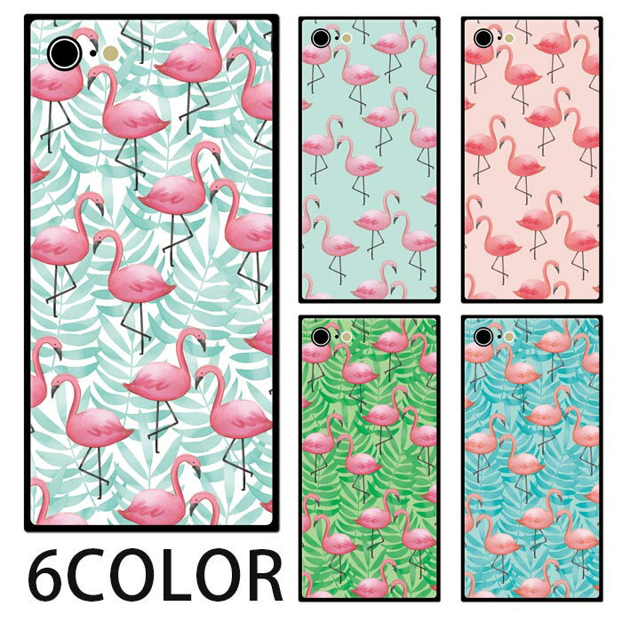 乐天商城 - スマホケース スクエア ガラス フラミンゴ iphone15 pro MAX iphone14 pro iphone13 iphone12 pro iPhoneケース 四角 プリント TPU ガラスケース シンプル おしゃれ かわいい 可愛い 西海岸風 流行 背面ガラス 強化ガラス TPU ハードケース
