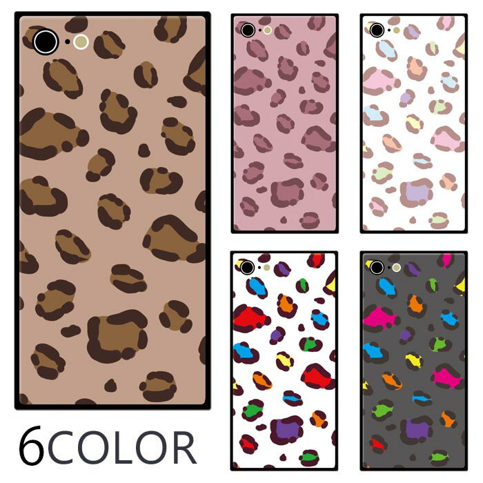 スマホケーススクエアガラスヒョウ柄...