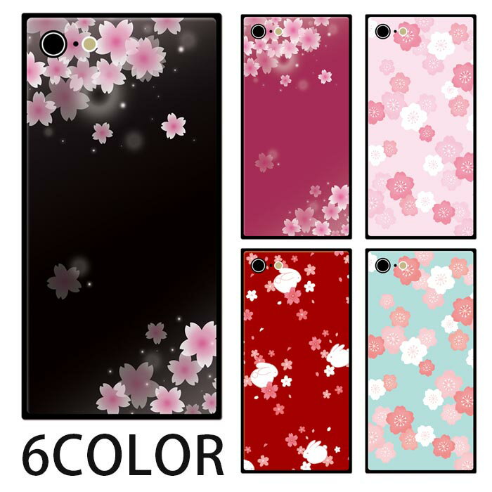 スマホケース スクエア ガラス 和柄 和風 桜 さくら うさぎ iphone15 pro MAX iphone14 pro MAX iphone13 pro iphone8 iphone8plus iphone5 四角 TPU ガラスケース かわいい 流行 背面ガラス 強化ガラス TPU ハードケース