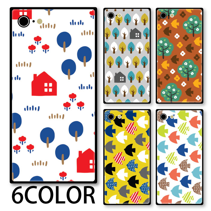 Rakuten - スマホケース スクエア ガラス 鳥 北欧風 北欧柄 森 花 家 iphone15 pro MAX iphone14 pro iphone13 iphone12 pro iPhoneケース 四角 TPU ガラスケース オシャレ かわいい 可愛い 背面ガラス 強化ガラス TPU ハードケース