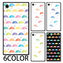 スマホケース スクエア ガラス カサ 傘 雨 梅雨 パラソル iphone15 pro MAX iphone14 pro MAX iphone13 pro iphone8 iphone8plus iPhoneケース 四角 TPU ガラスケース オシャレ かわいい 可愛い 背面ガラス 強化ガラス TPU ハードケース