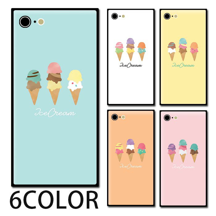 Rakuten - スマホケース スクエア ガラス アイスクリーム アイス スイーツ パステル iphone15 pro MAX iphone14 pro iphone13 iphone12 pro iPhoneケース 四角 TPU ガラスケース オシャレ かわいい 可愛い 背面ガラス 強化ガラス TPU ハードケース