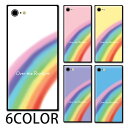 スマホケース スクエア ガラス レインボー 虹 自然 七色 iphone15 pro MAX iphone14 pro MAX iphone13 pro iphone8 iphone8plus iPhoneケース 四角 TPU ガラスケース オシャレ かわいい 可愛い 背面ガラス 強化ガラス TPU ハードケース