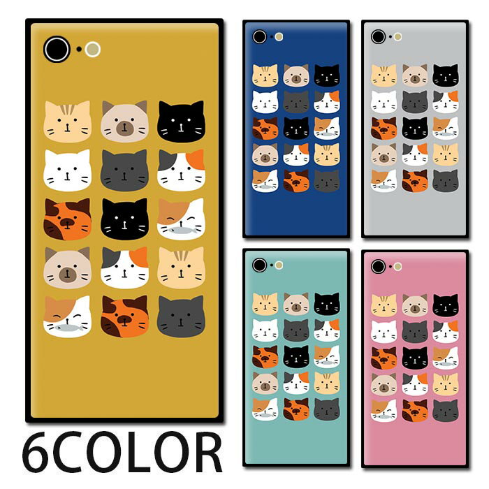 スマホケース スクエア ガラス ネコ 猫 黒猫 動物 アニマル iphone13 pro MAX iphone12 pro iphone11 iphoneXR iphoneX iphone8 iphone8plus iPhoneケース 四角 TPU ガラスケース オシャレ かわいい 可愛い 背面ガラス 強化ガラス TPU ハードケース