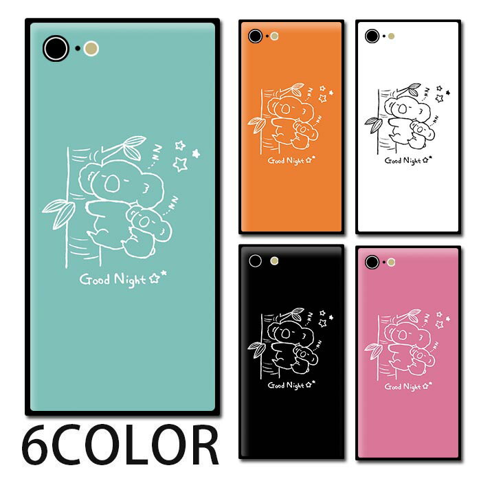 Rakuten - スマホケース スクエア ガラス コアラ 動物 アニマル柄 親子 iphone15 pro MAX iphone14 pro iphone13 iphone12 pro iPhoneケース 四角 TPU ガラスケース オシャレ かわいい 可愛い 背面ガラス 強化ガラス TPU ハードケース