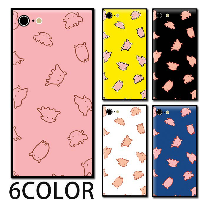 スマホケース スクエア ガラス メンダコ 軟体動物 たこ 深海魚 深海生物 iphone15 pro MAX iphone14 pro MAX iphone13 pro iphone8 iphone8plus iPhoneケース 四角 TPU ガラスケース オシャレ かわいい 可愛い 背面ガラス 強化ガラス TPU ハードケース