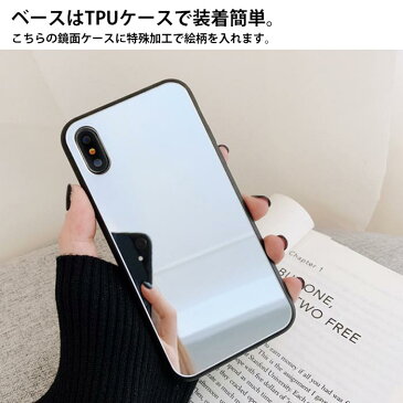 スマホケース ミラー 鏡面 ラウンド ヘビ 蛇 スネーク 爬虫類 iphone12 pro iphone12mini iphone11 iphone11pro iphoneXR iphoneXS iphone8 iPhoneケース TPU ガラスケース オシャレ かわいい 可愛い 背面ガラス 強化ガラス TPU ハードケース