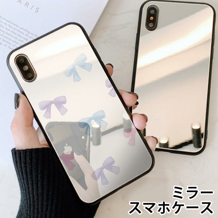 乐天商城 - スマホケース ミラー 鏡面 ラウンド ガラス リボン ストライプ iphone11 iphoneXR iPhoneケース TPU ガラスケース ゆめかわ かわいい ガーリー パステル 可愛い 流行 背面ガラス 強化ガラス TPU ハードケース