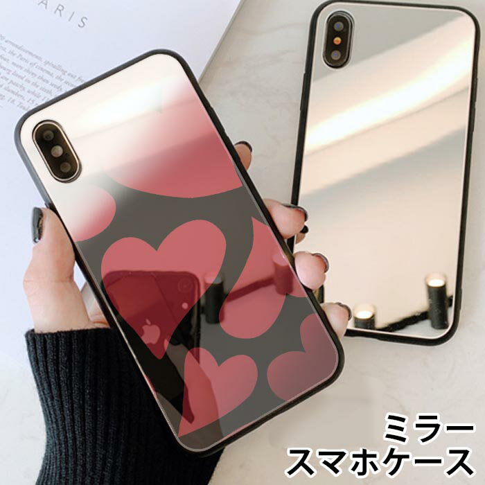 X}zP[X ~[  Eh KX n[g iphone13 iphone12 pro iphone12mini iphone11 iphoneXR iphone8 iPhoneP[X TPU KXP[X Vv IV 킢  wʃKX KX TPU n[hP[X