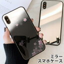 スマホケース ミラー 鏡面 ラウンド ガラス 和柄 和風 桜 さくら うさぎ iphone13 iphone12 pro iphone12mini iphone11 iphoneXR iphone8 TPU ガラスケース かわいい 流行 背面ガラス 強化ガラス TPU ハードケース