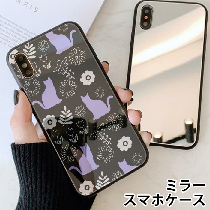 X}zP[X ~[  Eh KX L lR  {^jJ l iphone13 iphone12 pro iphone12mini iphone11 iphoneXR iphone8 iPhoneP[X TPU KXP[X IV 킢  wʃKX KX TPU n[hP[X