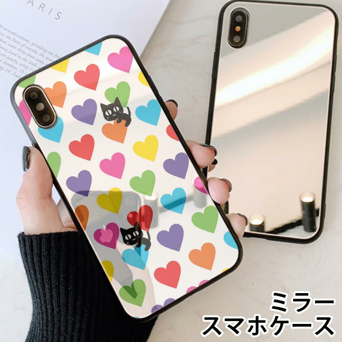 乐天商城 - スマホケース ミラー 鏡面 ラウンド ガラス ネコ うさぎ くま 動物 ハート カラフル iphone11 iphoneXR iPhoneケース TPU ガラスケース オシャレ かわいい 可愛い 背面ガラス 強化ガラス TPU ハードケース