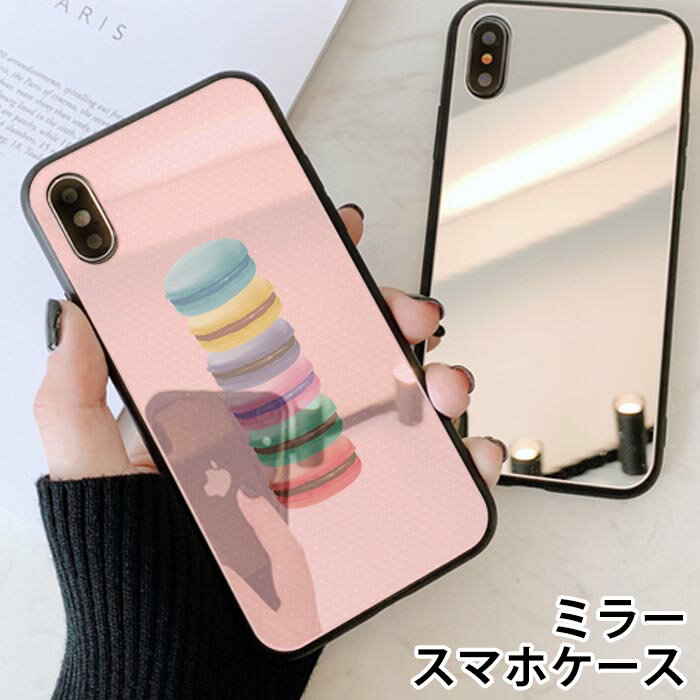 X}zP[X ~[  Eh }J XC[c 킢 K[[ iphone13 iphone12 pro iphone12mini iphone11 iphoneXR iphone8 iPhoneP[X TPU KXP[X IV 킢  wʃKX KX TPU n[hP[X