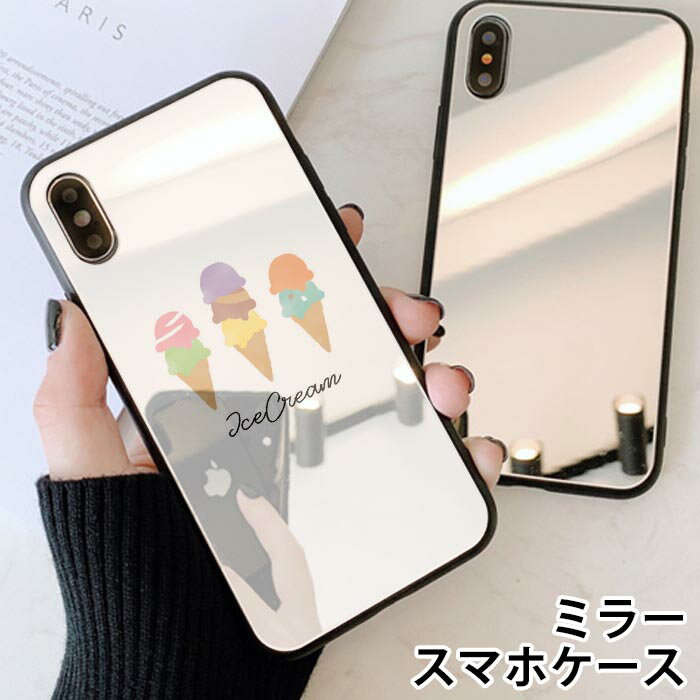 X}zP[X ~[  Eh ACXN[ ACX XC[c pXe iphone13 iphone12 pro iphone12mini iphone11 iphoneXR iphone8 iPhoneP[X TPU KXP[X IV 킢  wʃKX KX TPU n[hP[X