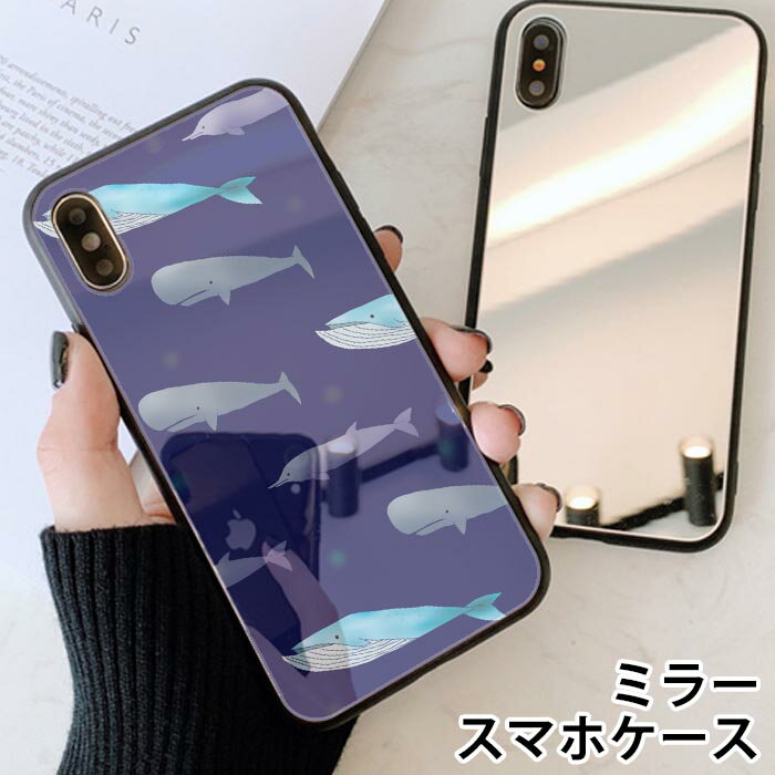 X}zP[X ~[  Eh ~ NW C C̐ iphone13 iphone12 pro iphone12mini iphone11 iphoneXR iphone8 iPhoneP[X TPU KXP[X IV 킢  wʃKX KX TPU n[hP[X