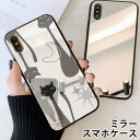 スマホケース ミラー 鏡面 ラウンド 猫 ねこ 幾何学 iphone13 iphone12 pro iphone12mini iphone11 iphoneXR iphone8 iPhoneケース TPU ガラスケース オシャレ かわいい 可愛い 背面ガラス 強化ガラス TPU ハードケース