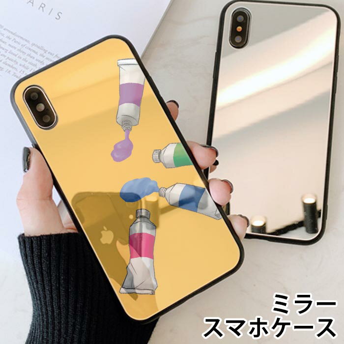 X}zP[X ~[  Eh G̋ `[u [ iphone13 iphone12 pro iphone12mini iphone11 iphoneXR iphone8 iPhoneP[X TPU KXP[X IV 킢  wʃKX KX TPU n[hP[X