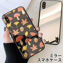 X}zP[X ~[  Eh LmR gt ݂ C`E  iphone13 iphone12 pro iphone12mini iphone11 iphoneXR iphone8 iPhoneP[X TPU KXP[X IV 킢  wʃKX KX TPU n[hP[X