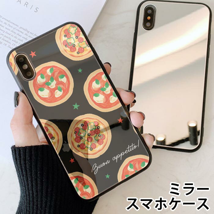 Rakuten - スマホケース ミラー 鏡面 ラウンド ピザ イタリアン イタリア風 食べ物 フード iphone11 iphoneXR iPhoneケース TPU ガラスケース オシャレ かわいい 可愛い 背面ガラス 強化ガラス TPU ハードケース