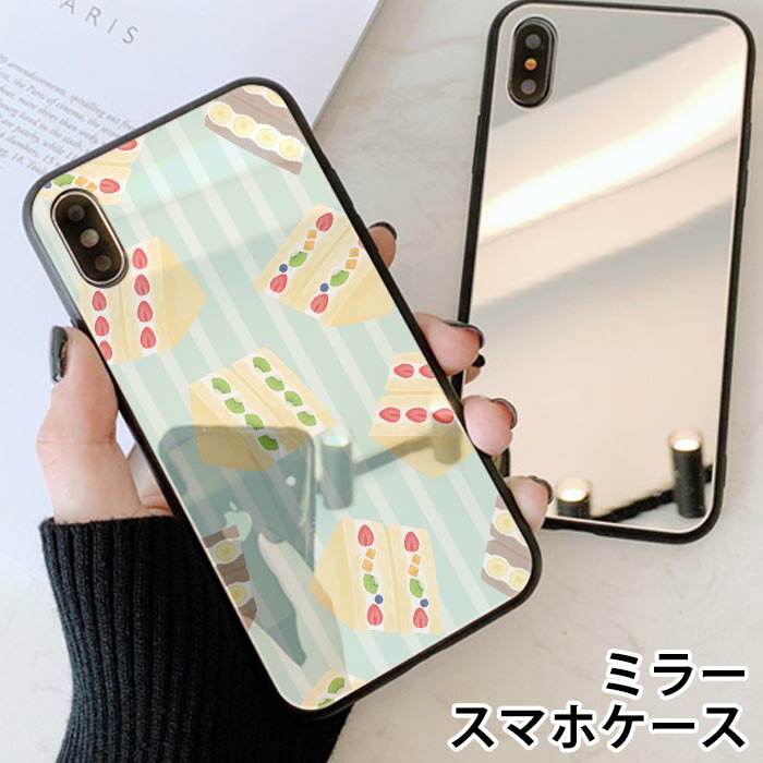 X}zP[X ~[  Eh ThCb` t[cTh C`S LEC oii iphone13 iphone12 pro iphone12mini iphone11 iphoneXR iphone8 iPhoneP[X TPU KXP[X IV 킢  wʃKX KX TPU n[hP[X