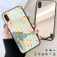 ޥۥ ߥ顼  饦 ɥå ե롼ĥ   Хʥ iphone13 iphone12 pro iphone12mini iphone11 iphoneXR iphone8 iPhone TPU 饹  襤 İ ̥饹 饹 TPU ϡɥ