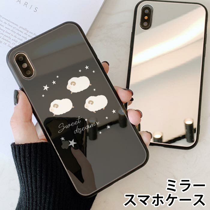 X}zP[X ~[  Eh r Ђ     Aj} iphone13 iphone12 pro iphone12mini iphone11 iphoneXR iphone8 iPhoneP[X TPU KXP[X IV 킢  wʃKX KX TPU n[hP[X